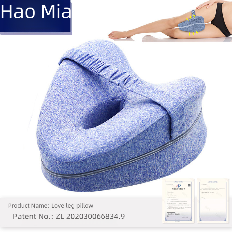 Heart-shaped Memory Foam Clip pillow Home Dormitory Pregnant Women Heart-shaped Love Memory pillow Leg pillow