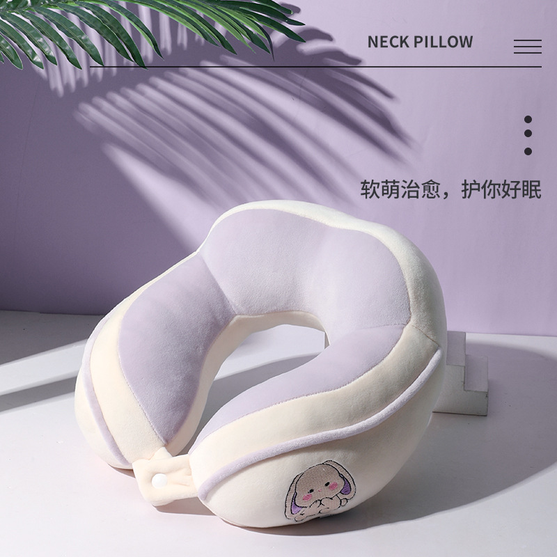 Hump U-shaped Pillow Cartoon Embroidery Neck Pillow Office Nap Pillow Travel Neck Pillow Super Soft Fabric Cervical Pillow
