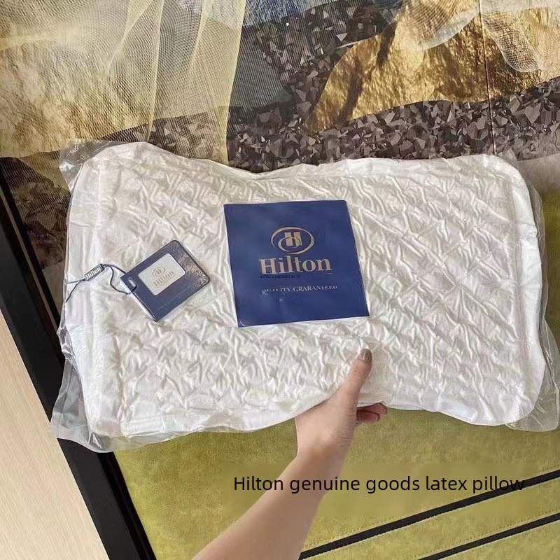 工厂批发希尔顿乳胶枕大象乳胶枕头天然乳胶枕芯儿童枕礼品枕头