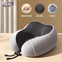 Memory Foam U-shaped Pillow for Students Nap Artifact for Cervical Spine U-shaped Pillow Removable and Washable Airplane Pillow Office Neck Pillow