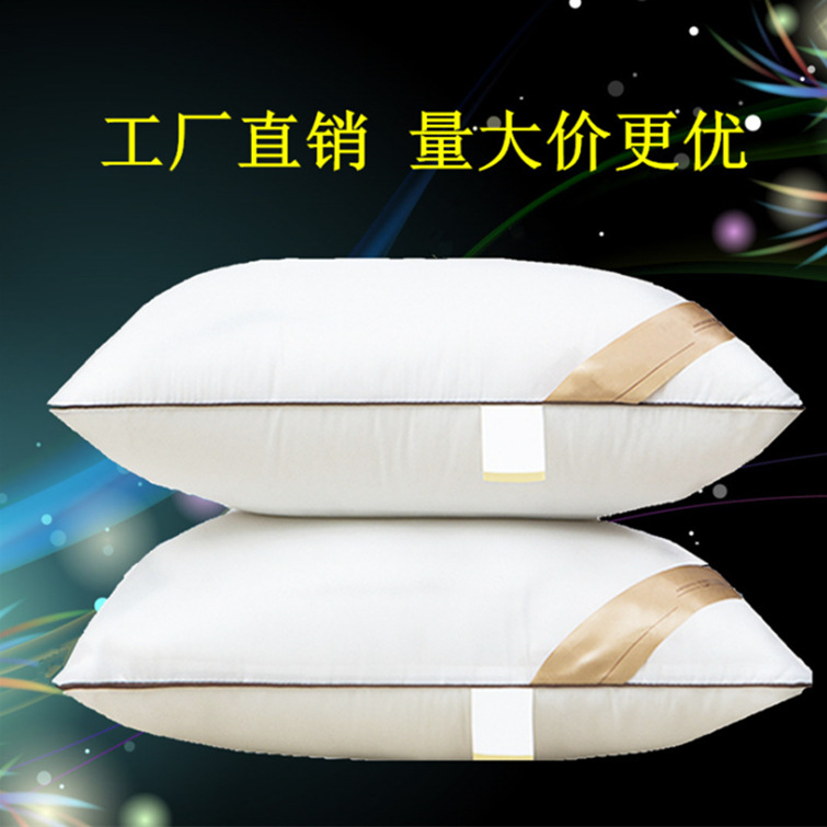 Pillow Pillow Core Hotel Hotel Homestay Cervical Spine Silk Single Pillow Activity Gift Sanding Pillow Factory
