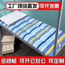 Factory student dormitory bed mat thickened 0.9m sponge cotton single mattress mattress soft cushion mattress