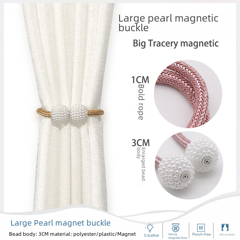 Large thick rope Pearl Curtain strap magnet buckle strap simple rope decoration curtain magnetic buckle