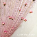 Rose Curtain for 1*2 Silver Silk Wearing Curtain Door Curtain Encrypted Finished Partition Entrance