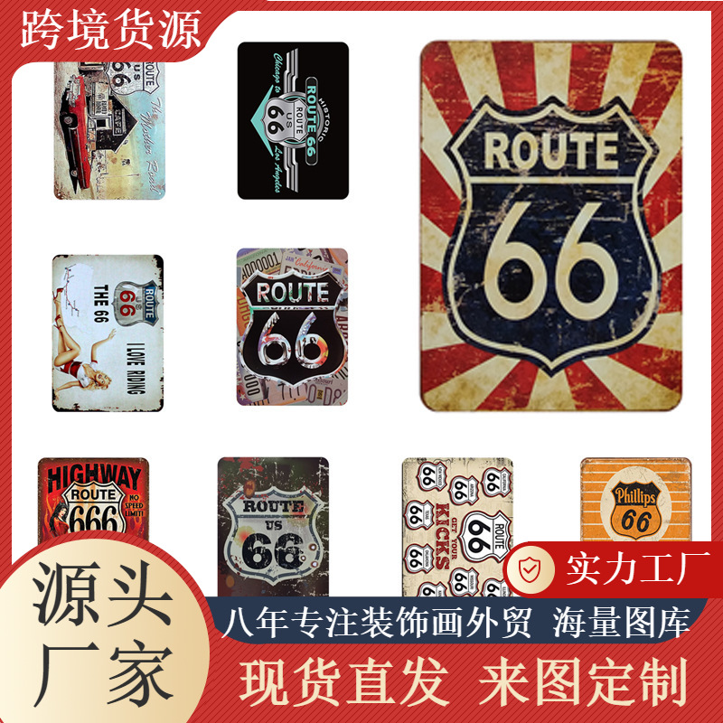 Route 66 Iron Decorative Painting Pattern Customized Bar KTV Internet Cafe Wall Decoration Retro Hanging Painting