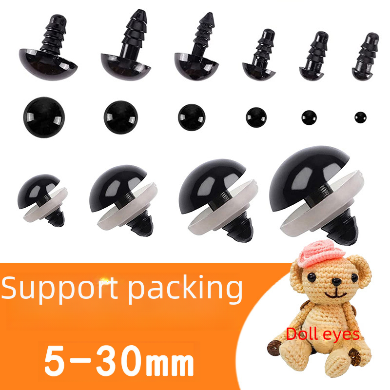 Muppet Eyes with Foot Handle DIY Material Accessories Animal Doll Black Bean Doll Toy Eye Thread Buckle