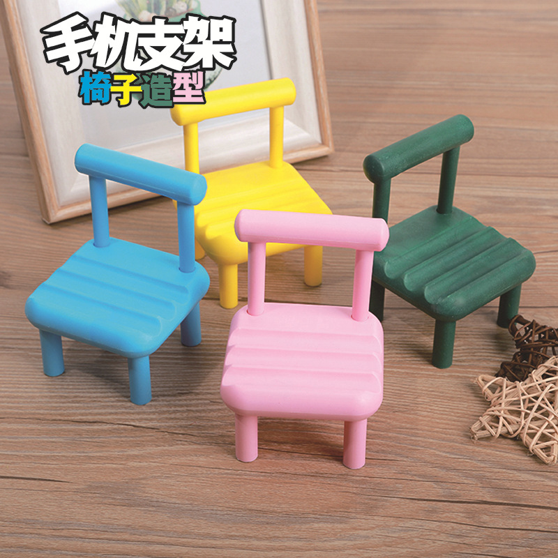 Small Chair Mobile Phone Bracket Internet Celebrity Creative Desktop Cartoon Small Stool Floor Cute Mini Small Ornament Base