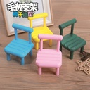 Small Chair Mobile Phone Bracket Internet Celebrity Creative Desktop Cartoon Small Stool Floor Cute Mini Small Ornament Base