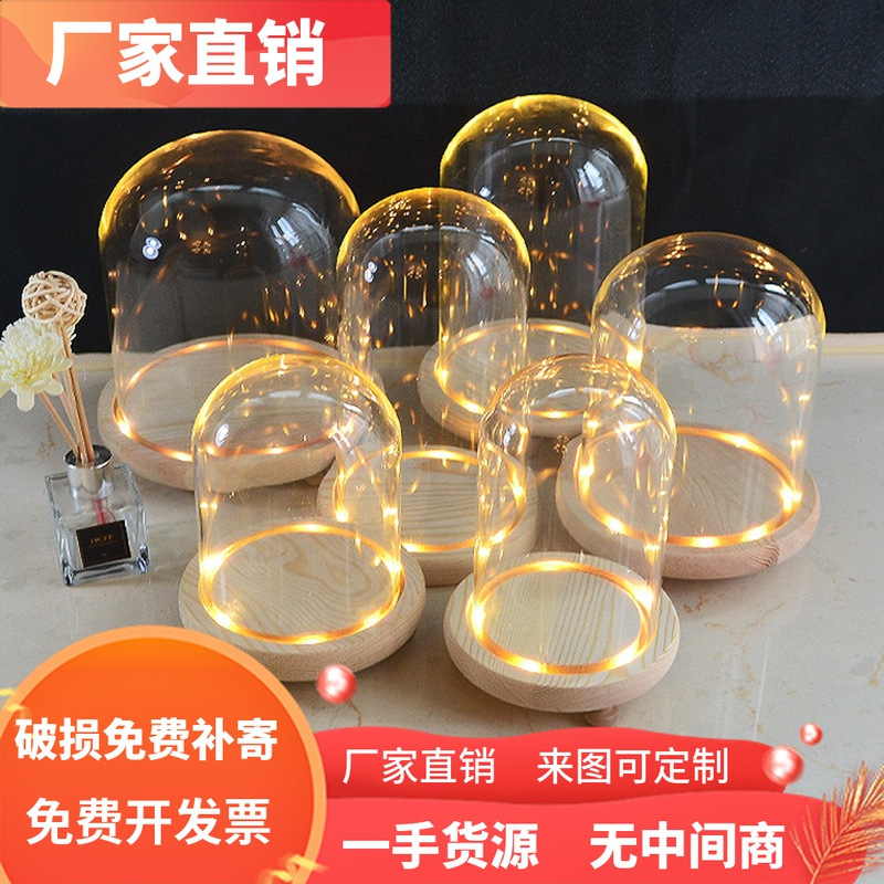 Factory eternal flower glass cover luminous base with light hand mold soft pottery figure building block flower dust cover