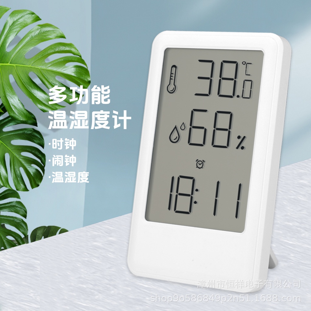 Japanese Style Alarm Clock Household Electronic Thermohygrometer Indoor Multifunctional Hygrometer Mini Thermometer Electronic Clock