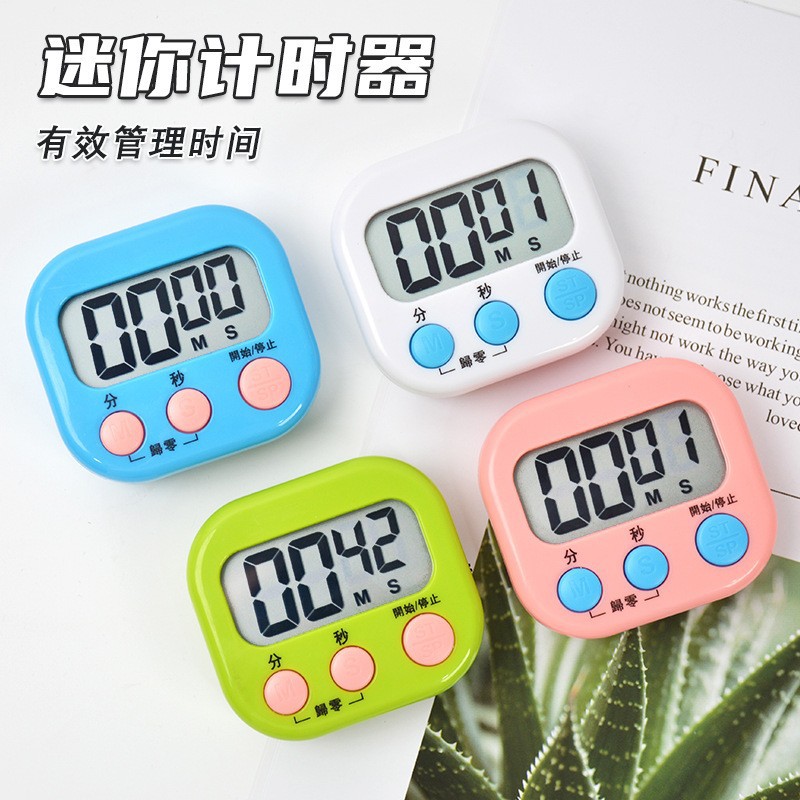 Small timer student exam homework kitchen baking high precision electronic timer