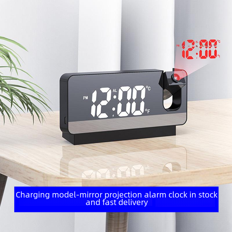 Charging Electronic Clock Mute Internet Celebrity Promotional Red Line Projection Alarm Clock Charging Alarm Clock