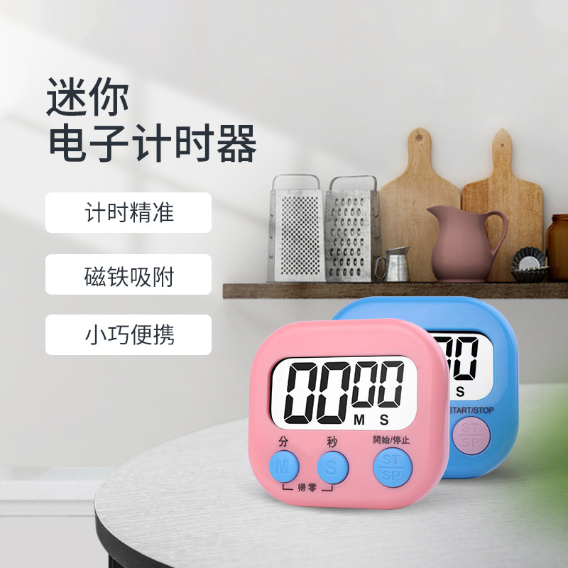 Timer large screen kitchen reminder electronic timer digital stopwatch timer without switch style