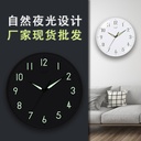 wall clock in stock factory direct supply LOGO luminous hanging clock living room quartz clock mute clock