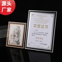 Transparent photo frame table honor certificate display frame photo frame business license frame glass certificate photo frame