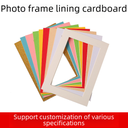 Photo frame lined with cardboard 7 inch 20 inch A4 A3 4K 8K square white lined picture frame photo frame special