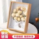 Tempered glass dried flower photo frame hollow stereo photo frame DIY creative plant picture frame factory 678 inch A4 frame