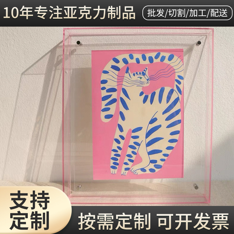 Custom Acrylic Home Photo Frame Custom Creative Flower Custom Acrylic Storage Box Custom Acrylic Vase