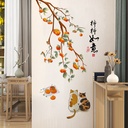 Travel Kang CH69102 Persimmon Persimmon Ruyi Fresh persimmon tree cat home wall decoration self-adhesive