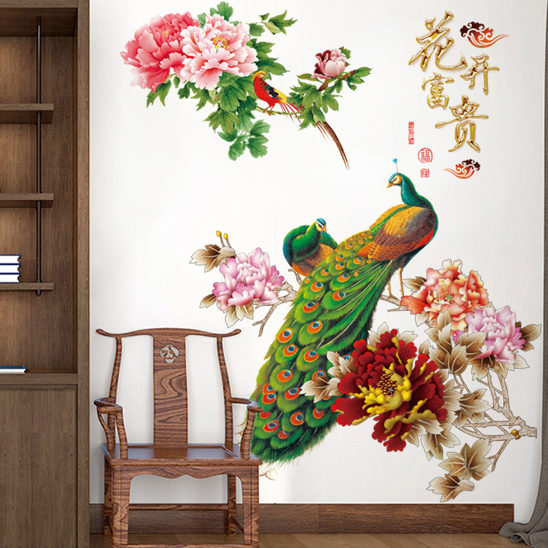 旅康墙贴CH69074花开富贵绿色孔雀房间客厅沙发背景墙装饰画壁纸