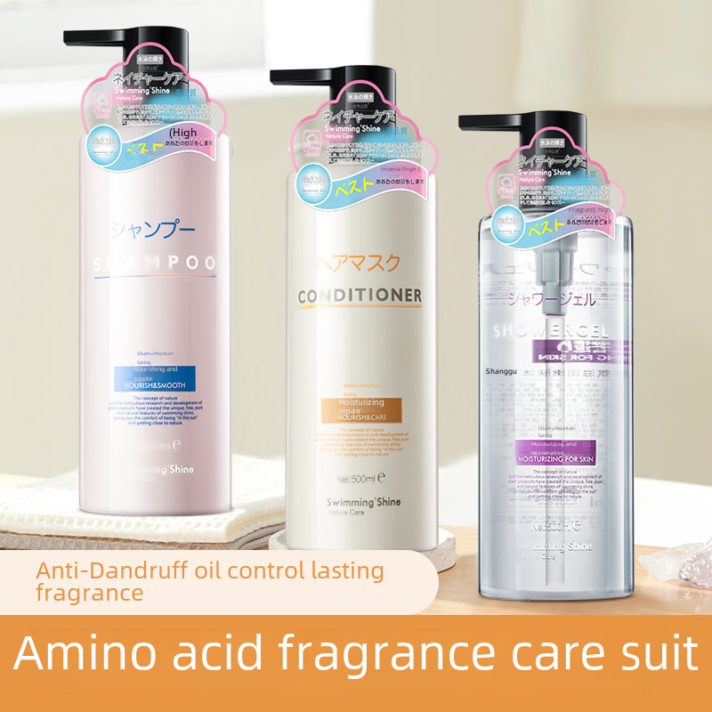Internet celebrity amino acid oil control anti-dandruff soft Repair Shampoo French fragrance shower gel suit factory