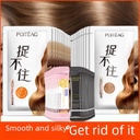 Piaoting smooth hair film independent packaging bag hair care non-evaporation film strip hair film factory