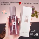 DZ Plant Fragrance Hair Care Essence Women's Soft Fragrance Free Hair Care Essential Oil