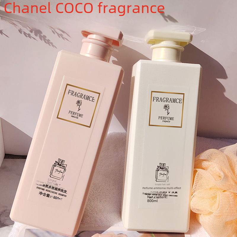 Jane hair soft coco fragrance shampoo shower gel set men's and women's perfume moisturizing conditioner factory generation hair