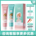 Luxury Shidai bangs correction softener protein correction cream make bangs protein correction softening cream at home