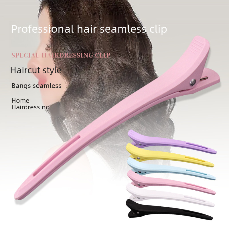 Clip hair stylist for hairdressing seamless clip long mouth clip duckbill clip barber shop hot dyeing partition positioning scissors hairpin