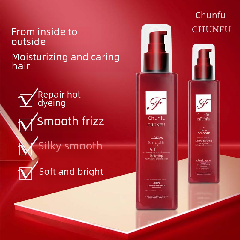 A touch of Smooth Hair Fragrance Smooth Essence Wash-Free Hair Care Essence A touch of Magic Smooth Hair Condiment