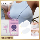 EELHOE breast lifting patch anti-sagging chest firm, strong, dense, plump and full breast lifting patch