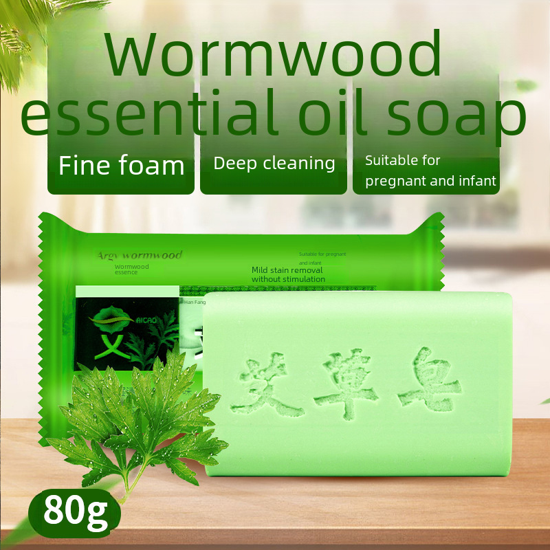 Wang Liyun wormwood essential oil soap cleaning bath cleansing plant depollution wormwood handmade soap to remove mites and bacteriostasis