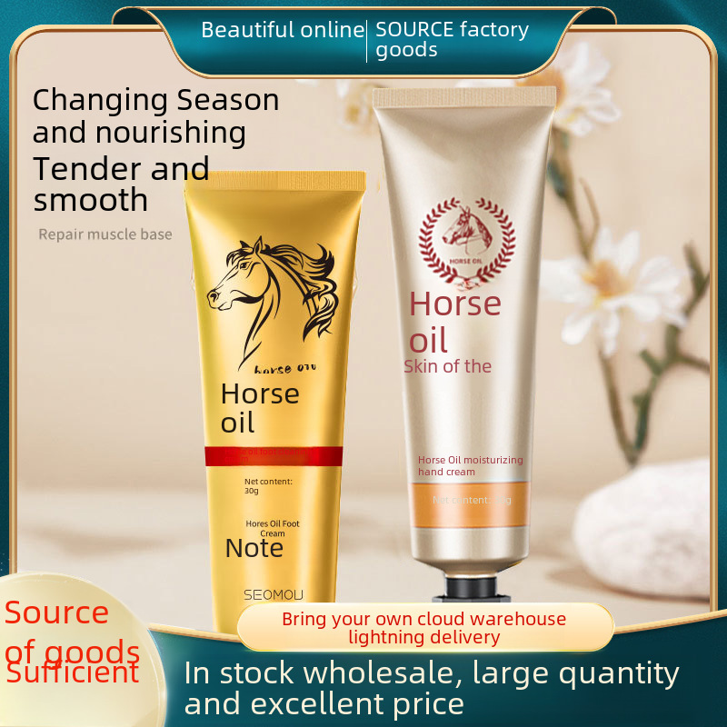 Horse oil clear foot cream crack cream Moisturizing Hand Cream Anti-dry crack hand and foot care crack cream care 30g