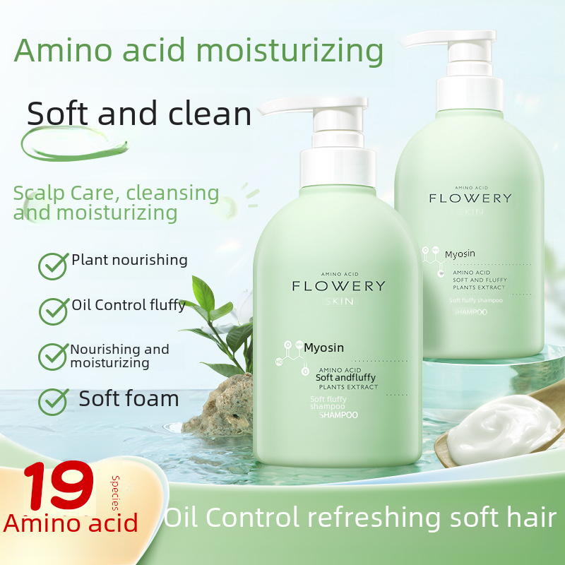 Flower muscle men and women can use shampoo shower gel 500ml shampoo bath toiletries manufacturers