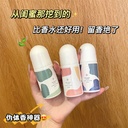 抖音同款米作止汗露腋下走珠香水香体露膏液乳女持久淡香水留香