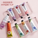 Xiyu Shui Yang Crystal Hand Cream Small Branch Hydrating Moisturizing Improve Rough and Dry Fragrance Hand Cream