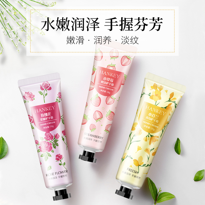 Han Ji Hua Yang Fresh Fruit Hand Cream Flower Fragrance Fruit Fragrance Hydrating Moisturizing Repair Moisturizing Hand Moisturizing Care for Hair