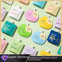 Suction nozzle bag hand cream manufacturers moisturizing moisturizing jelly bag chamomile pocket hand cream skin care products