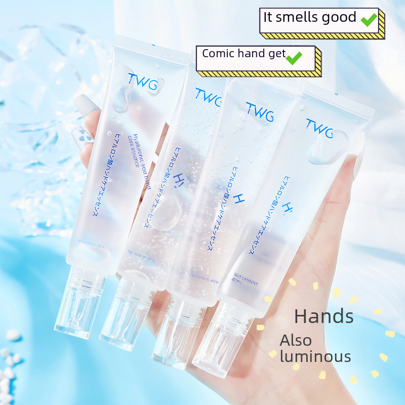 TWG hyaluronic acid hand care essence moisturizing hydrating anti-cracking moisturizing moisturizing hand care cream essence