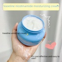Explosions Li Fusha Vaseline Zhenyang Moisturizing Cream Moisturizing Small Blue Can Niacinamide Moisturizing Cream Skin Care Products