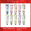 Jianmei chuangyan hand cream 30g floral hand cream 10 flavors optional popular online manufacturers in stock
