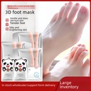 Cindy Nell goat milk hydrating foot tender foot membrane hand membrane foot care foot membrane extended leg membrane