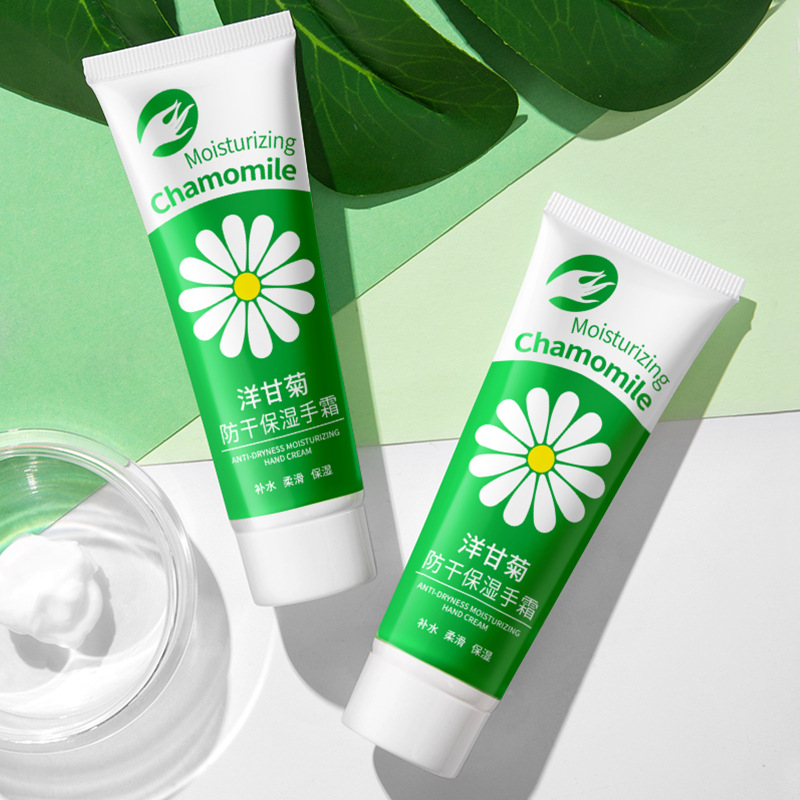 Han Ji small chamomile anti-dry moisturizing hand cream small hand gift moisturizing beauty hand cream factory