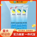 Free shipping longrich snake oil hand cream moisturizing moisturizing skin moisturizing male and female students