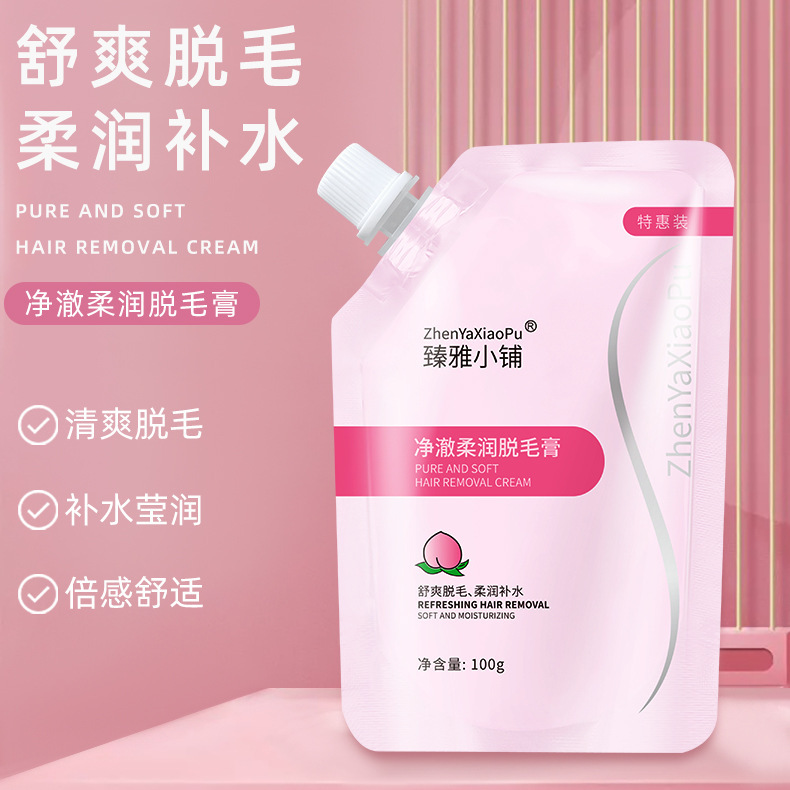 Zhenya Xiaopu Jingche Soft Hair Removal Cream Quick Hair Removal Cream Summer Underarm Hand Hair and Foot Hair Removal for Men and Women