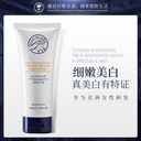 Xiyu Whitening Hand Cream 100g Moisturizing and Improving Hand Dry and Anti-dry Hand Cream Skin Care