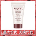 Yashi moisturizing hand cream 80ml Hydrating Hand cream baby cream foot cream men and women autumn and winter hand cream factory