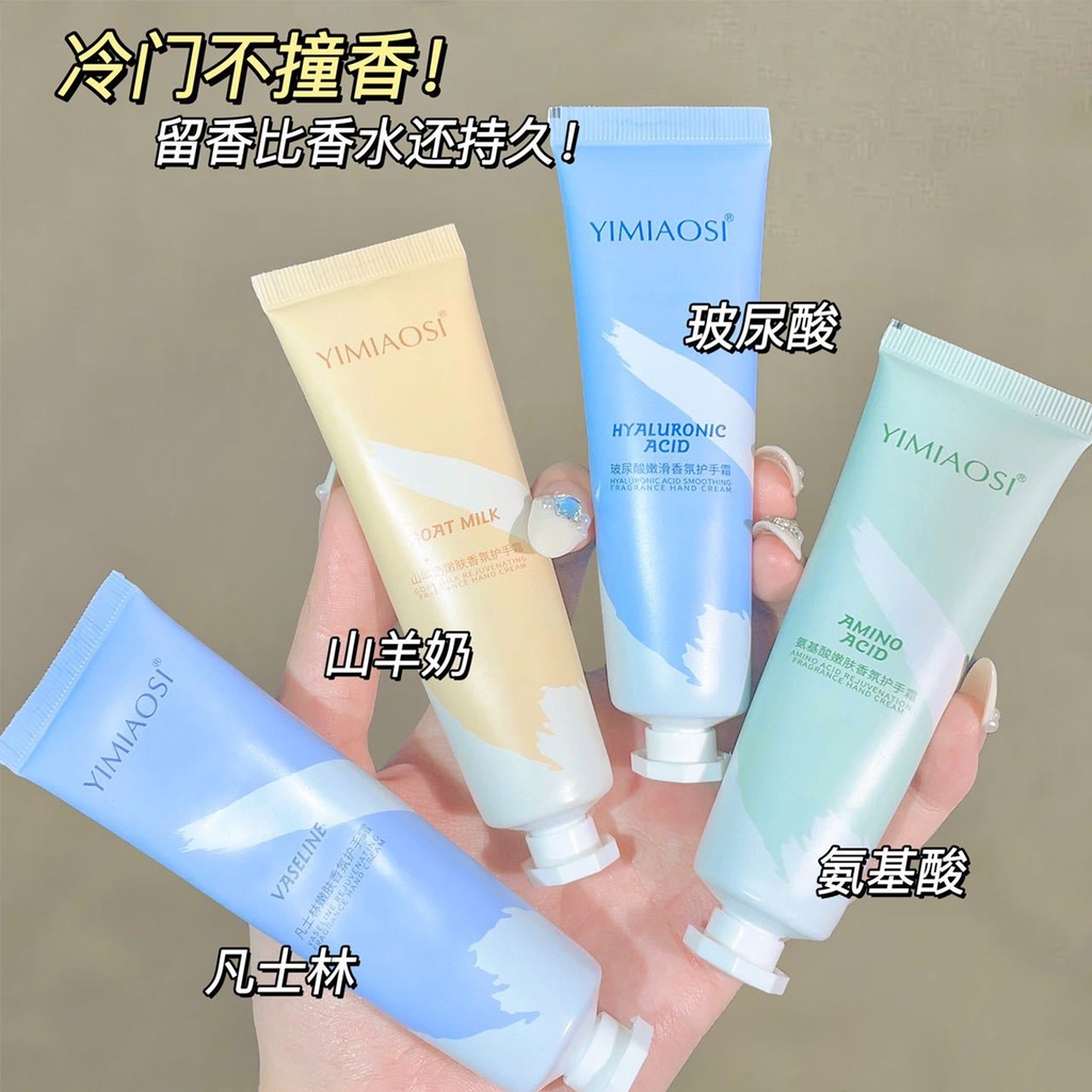 Vaseline hand cream goat milk hyaluronic acid amino acid autumn and winter repair tender fragrance moisturizing non-greasy hand cream