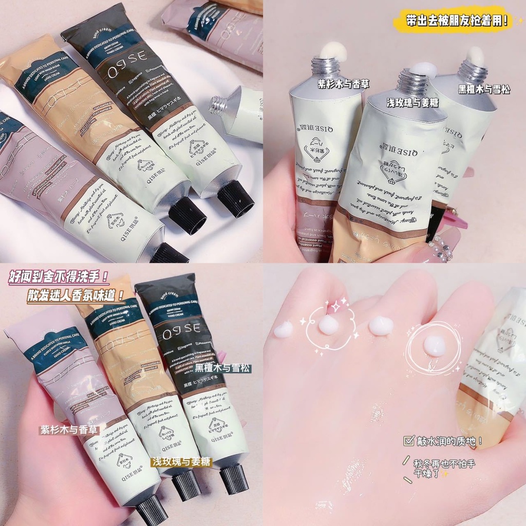 Qise aluminum tube hand cream autumn and winter moisturizing hydrating anti-cracking skin rejuvenation refreshing non-greasy essential oil fragrance moisturizing